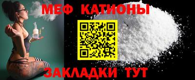 МДПВ Донецк