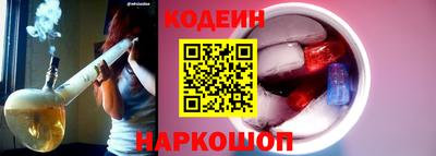 МДПВ Донецк