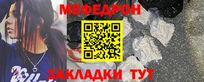 2c-b Донской