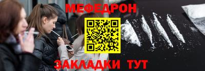 МДПВ Донецк