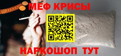 таблы Дубна