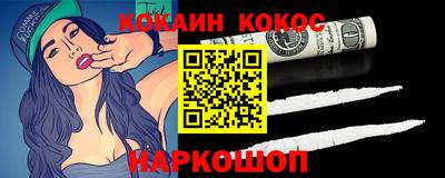 МДПВ Донецк