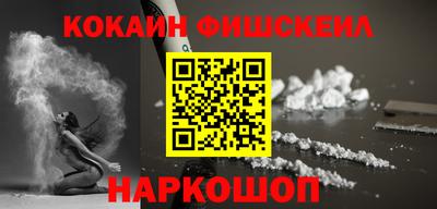 таблы Дубна