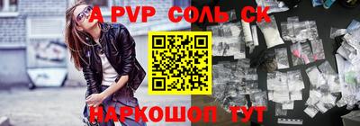 таблы Дубна