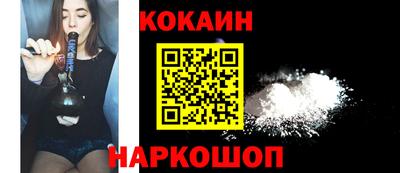 таблы Дубна