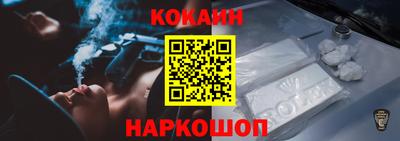 таблы Дубна