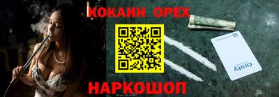 МДПВ Донецк