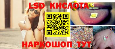 2c-b Донской
