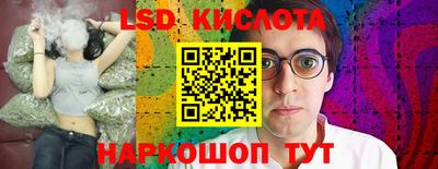 таблы Дубна