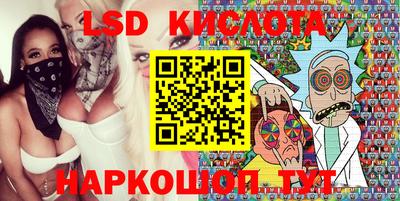 МДПВ Донецк