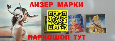 2c-b Донской