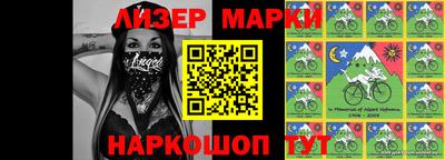 МДПВ Донецк