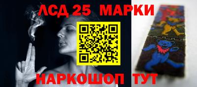 2c-b Донской