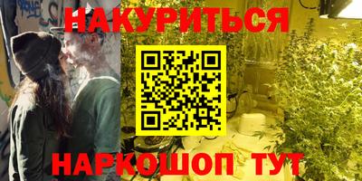 2c-b Донской