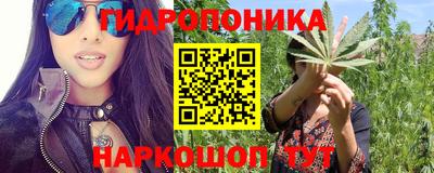 2c-b Донской