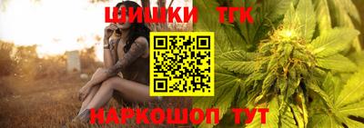 таблы Дубна