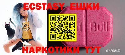 таблы Дубна