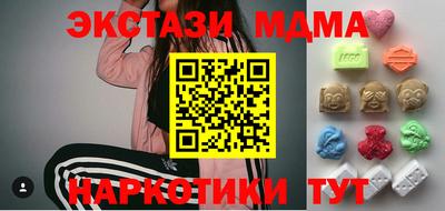 МДПВ Донецк