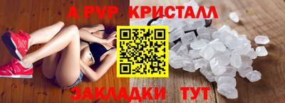 2c-b Донской