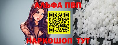 МДПВ Донецк