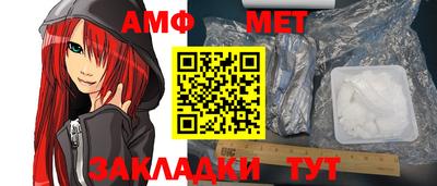 МДПВ Донецк