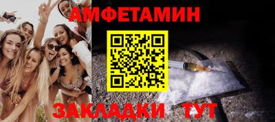 2c-b Донской