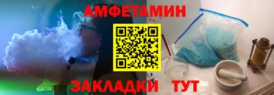 таблы Дубна