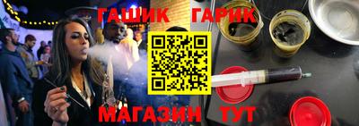 2c-b Донской