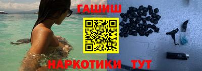 таблы Дубна
