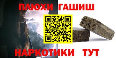 МДПВ Донецк