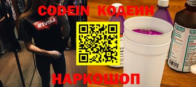 таблы Дубна