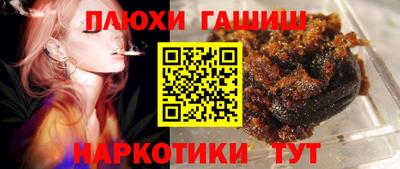 2c-b Донской