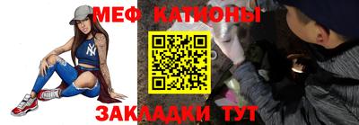 МДПВ Донецк