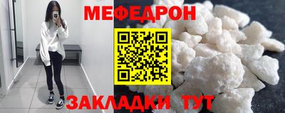МДПВ Донецк