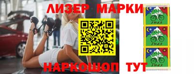 2c-b Донской