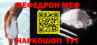 МДПВ Донецк