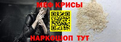 МДПВ Донецк