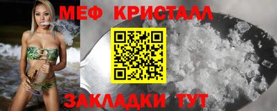 2c-b Донской