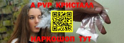 МДПВ Донецк